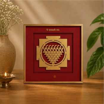 Yantras & Sacred Symbols