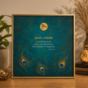 Spiritual Quotes Art
