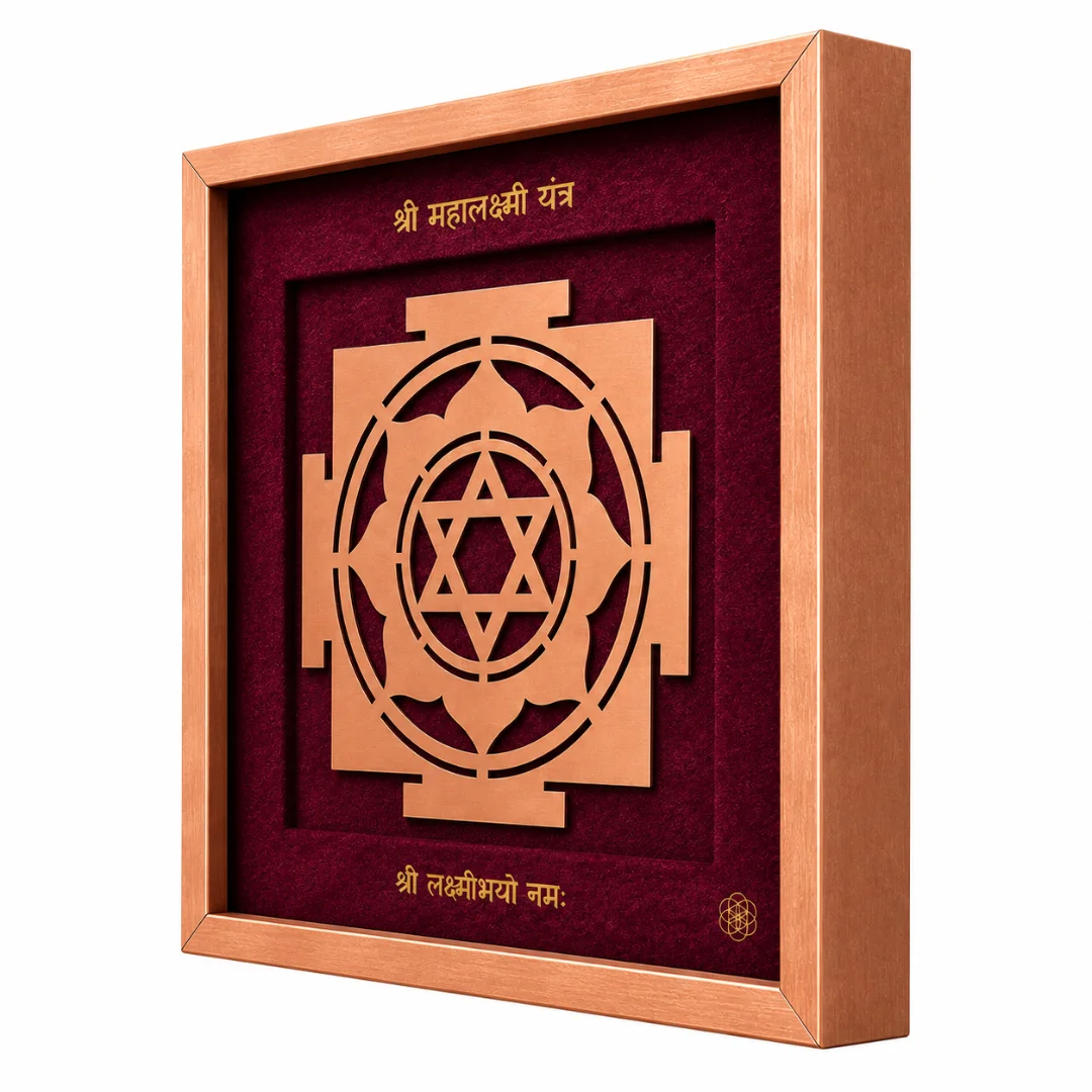 Shri Mahalakshmi Yantra – Abundance & Prosperity thumbnail 2