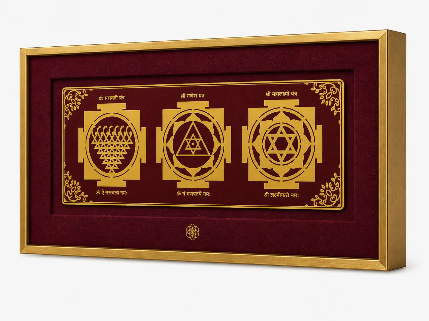 Saraswati • Ganesha • Mahalakshmi Yantra – Wisdom, Success & Prosperity thumbnail 2