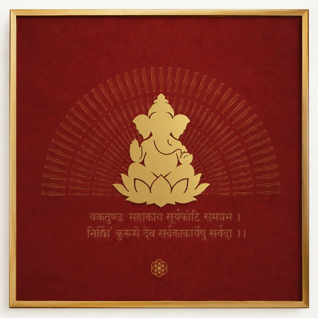 Ganesha — The Auspicious Beginning thumbnail 3