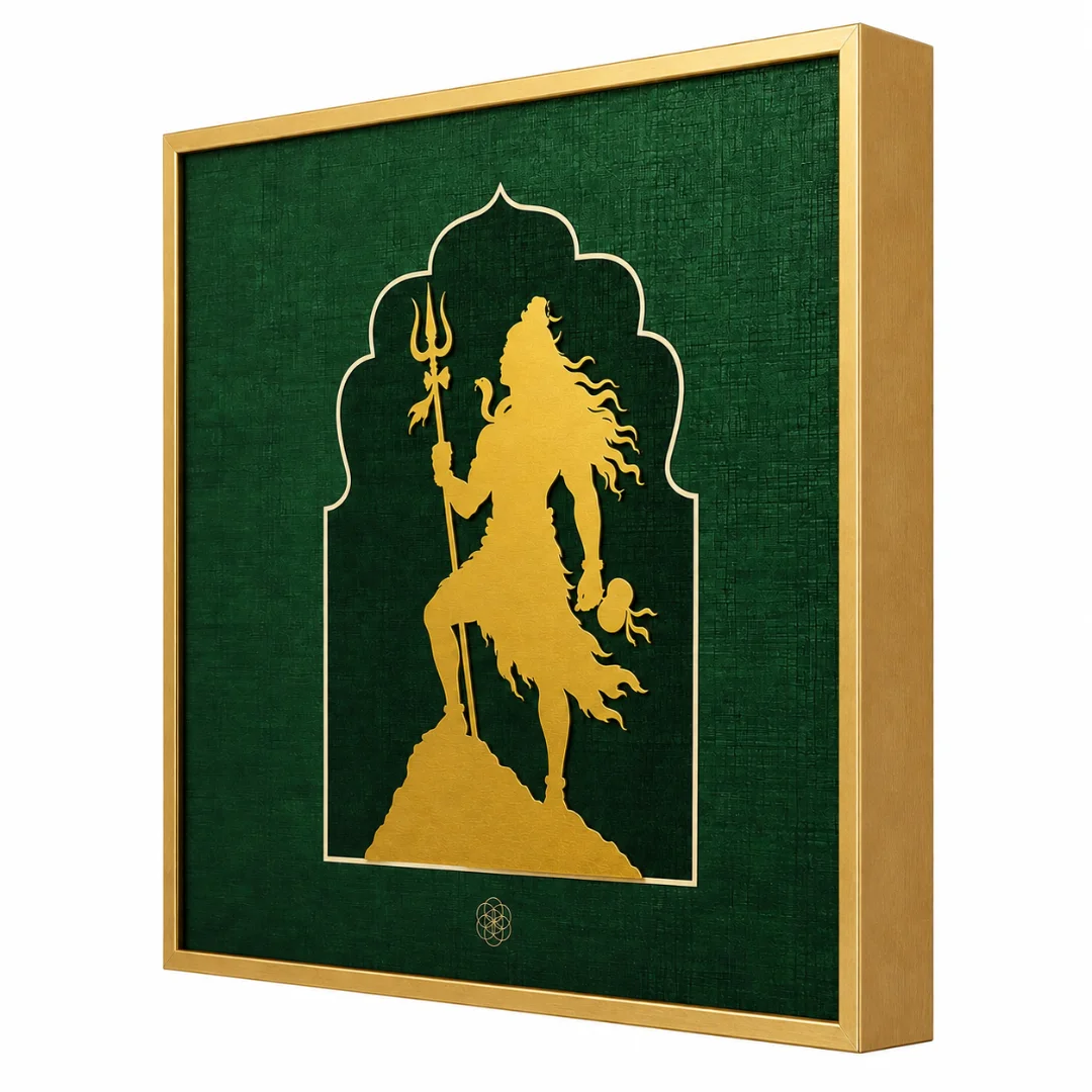 Shiva — The Supreme Strength thumbnail 2