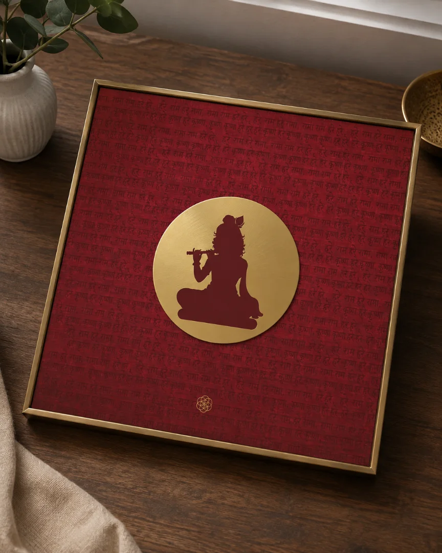 Krishna — Divine Harmony