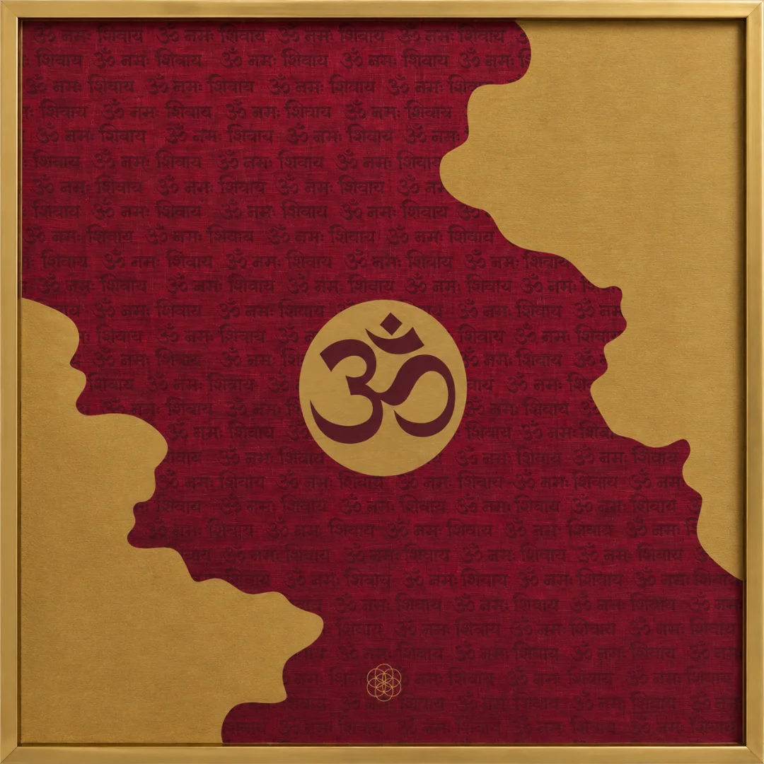 Om — The Sacred Sound thumbnail 3