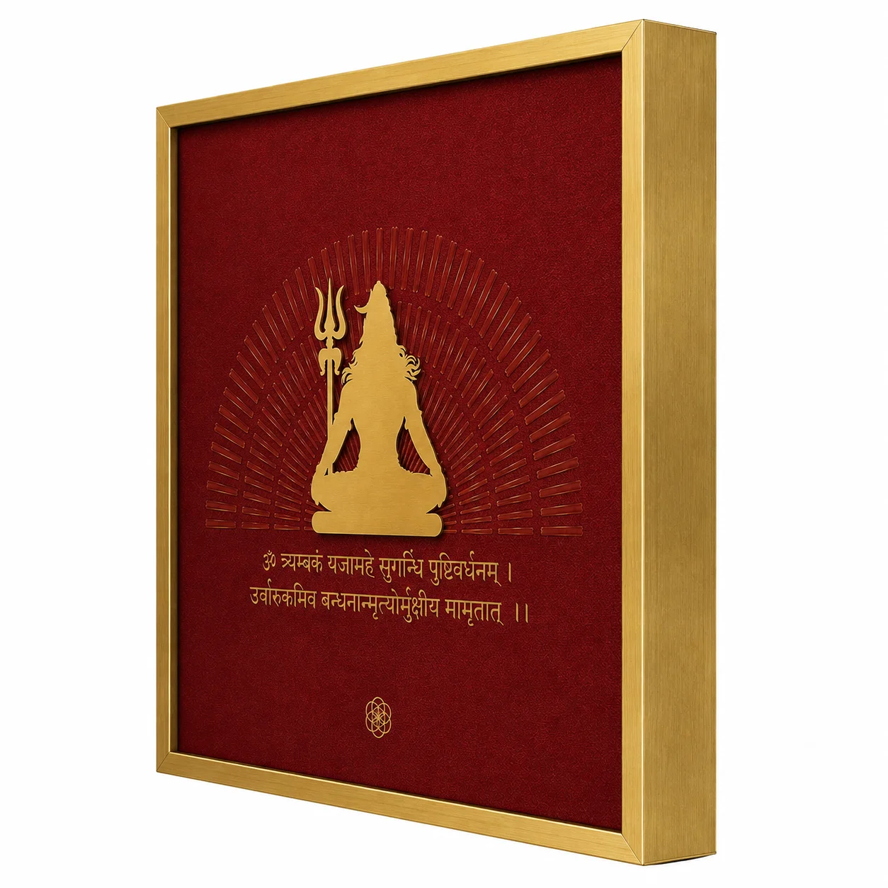Shiva — Mrityunjaya Mantra thumbnail 9