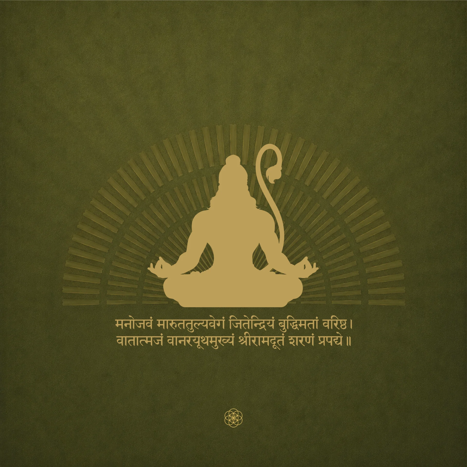 Hanuman — The Power of Devotion thumbnail 3