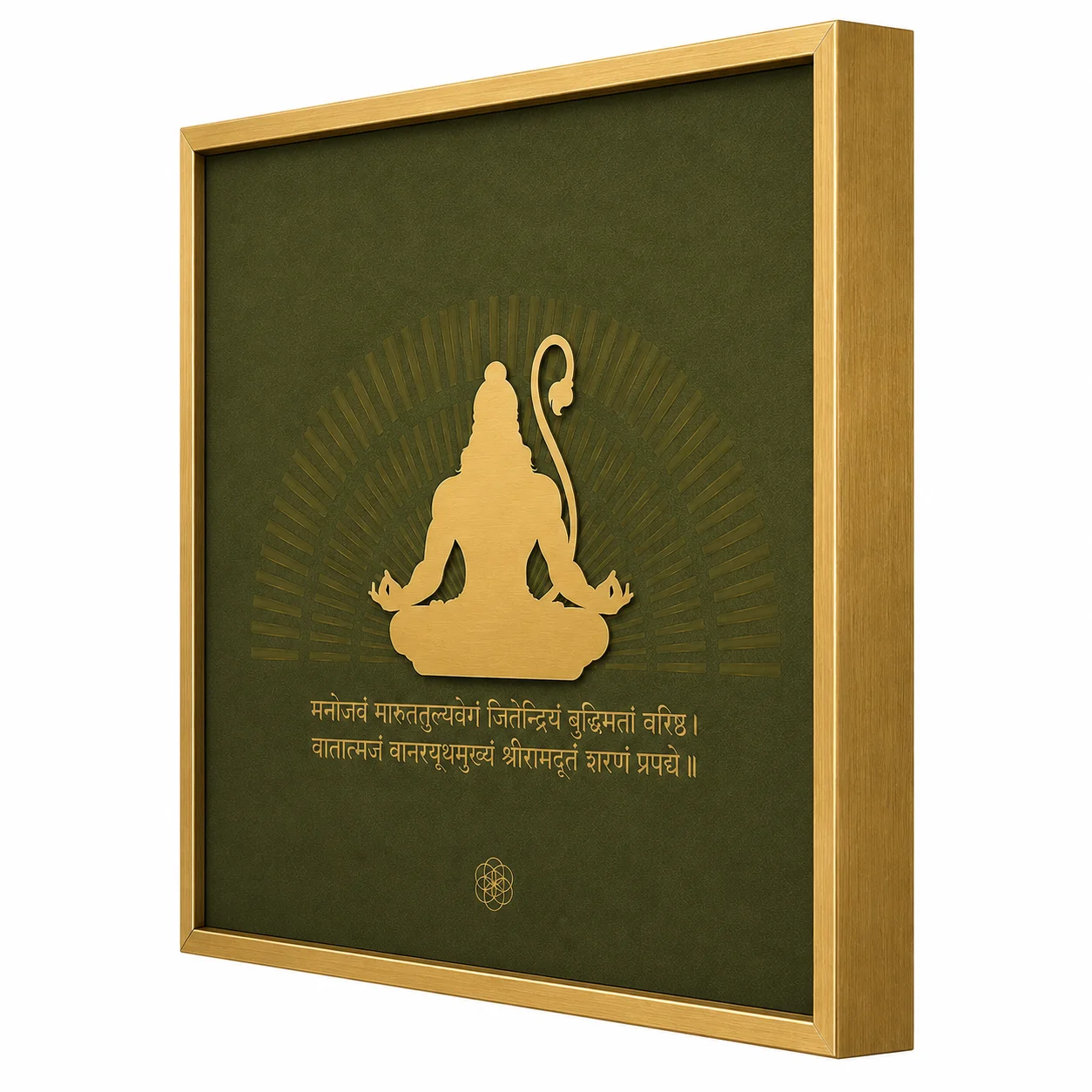 Hanuman — The Power of Devotion thumbnail 5
