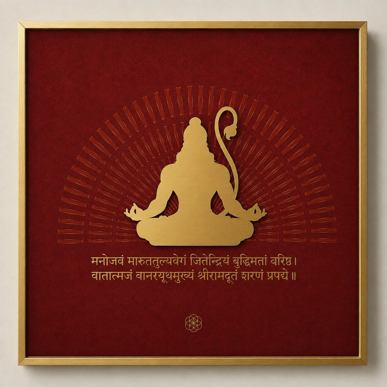Hanuman — The Power of Devotion thumbnail 8
