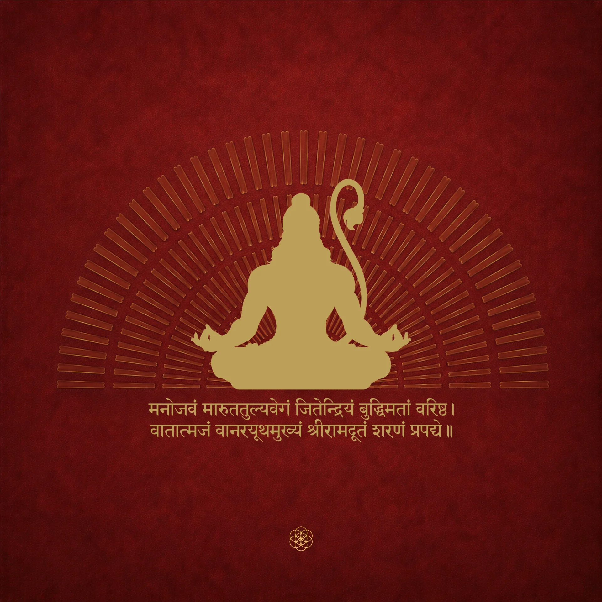 Hanuman — The Power of Devotion thumbnail 6