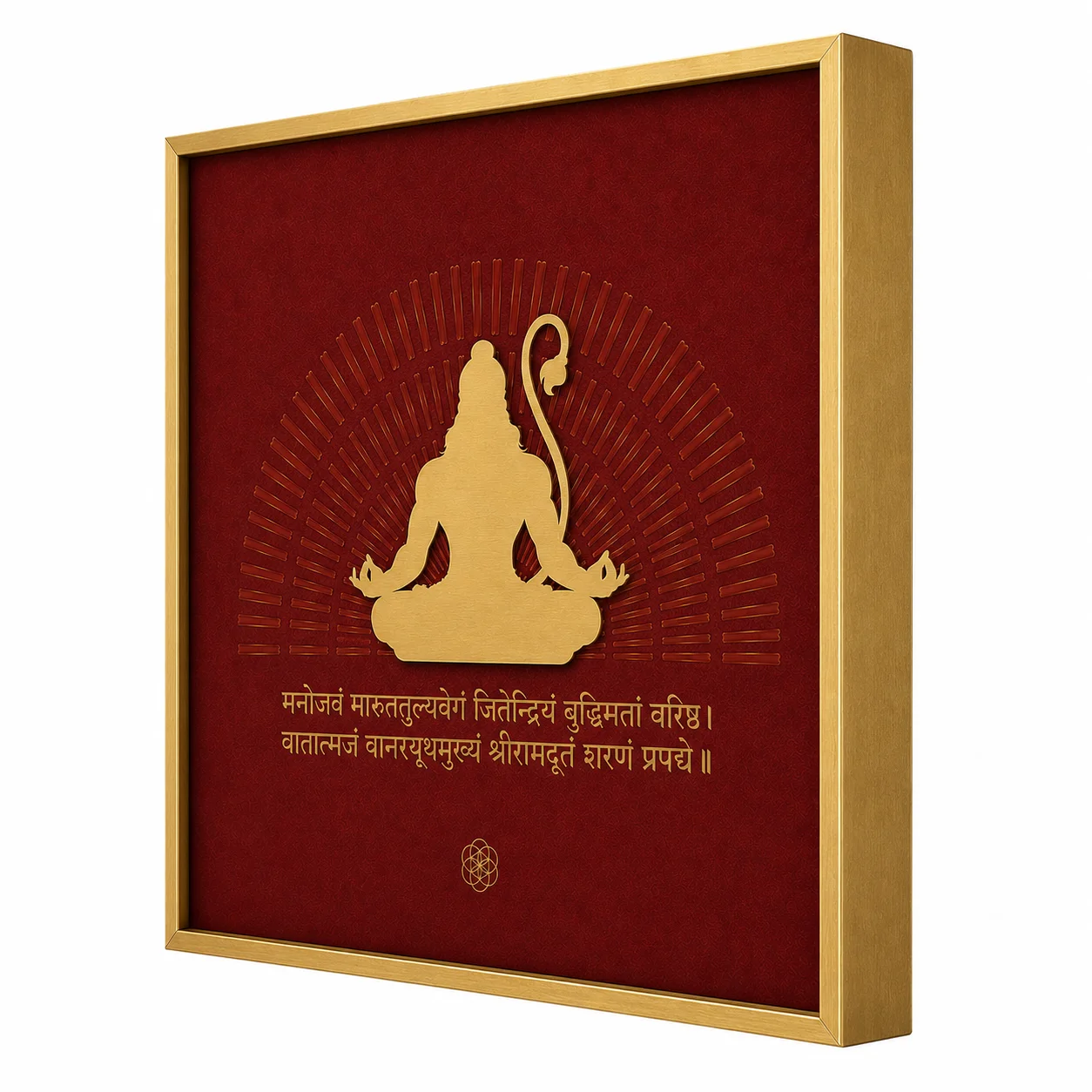 Hanuman — The Power of Devotion thumbnail 9