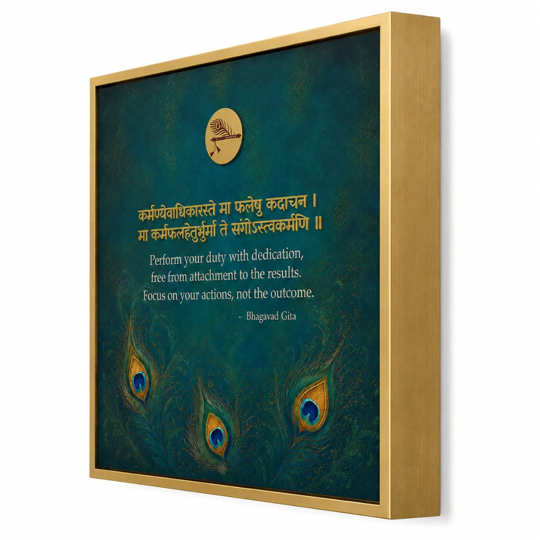 Bhagavad Gita-Focus on Your Actions thumbnail 2