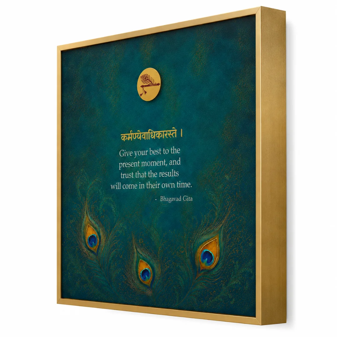Bhagavad Gita-Give Your Best, Trust the Rest thumbnail 2