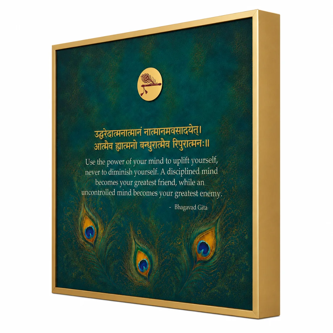 Bhagavad Gita-The Power of Your Mind thumbnail 2