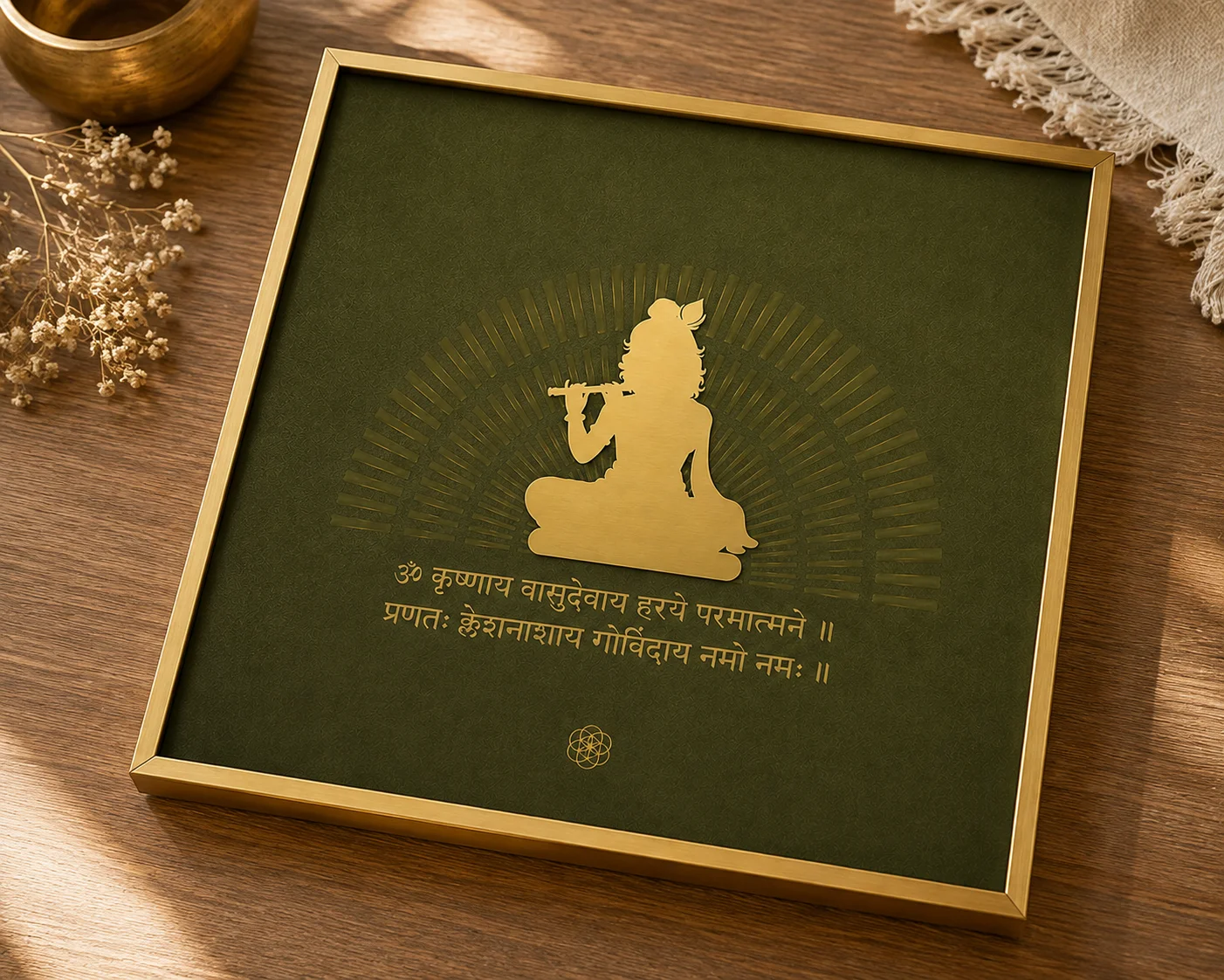 Krishna — The Mantra of Divine Joy thumbnail 4