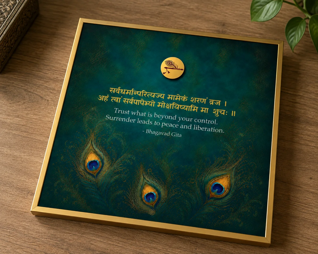 Bhagavad Gita-Surrender & Trust