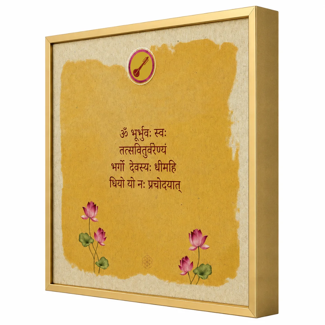 Gayatri Mantra — Wisdom, Clarity & Inner Light thumbnail 2