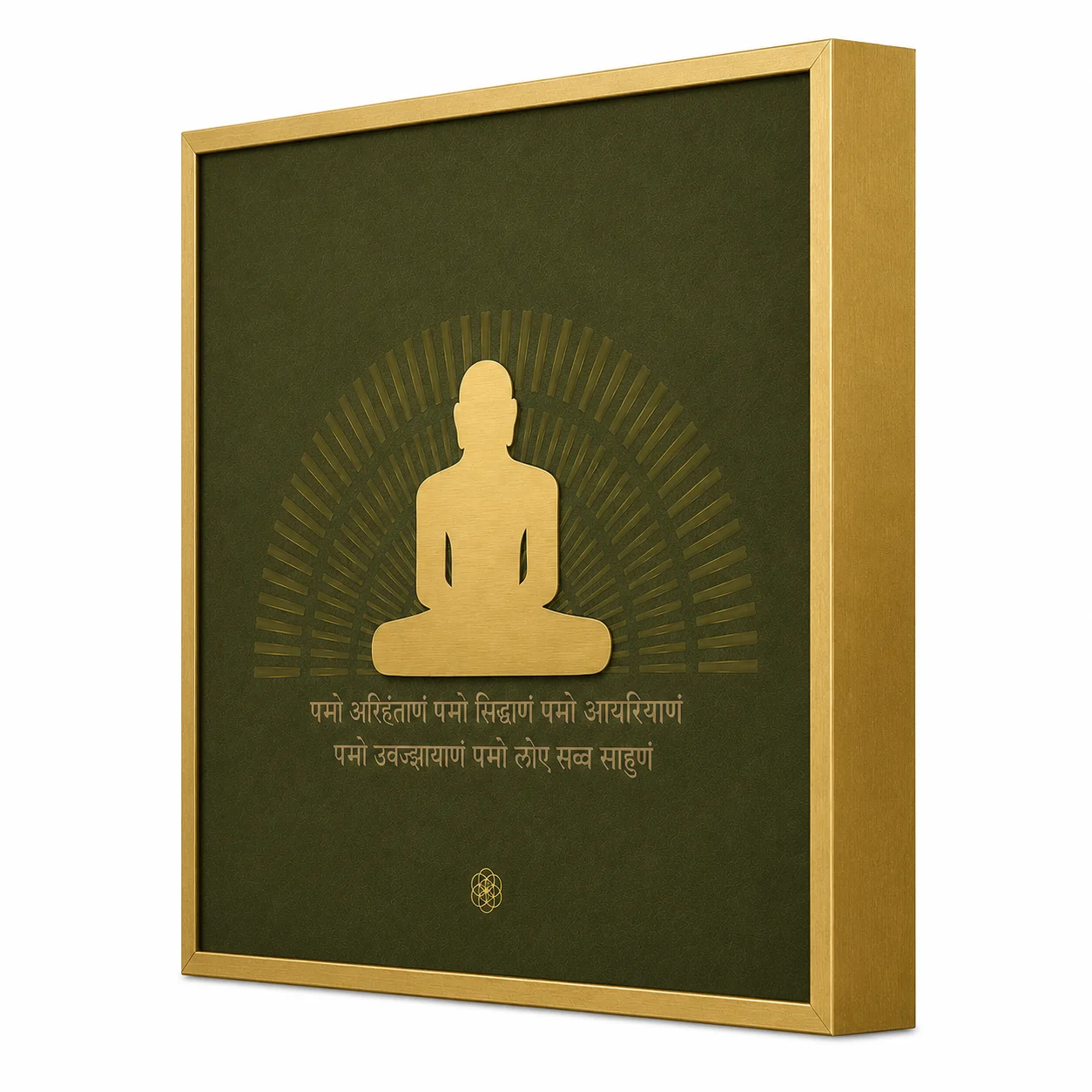 Mahavir — The Path Within thumbnail 5