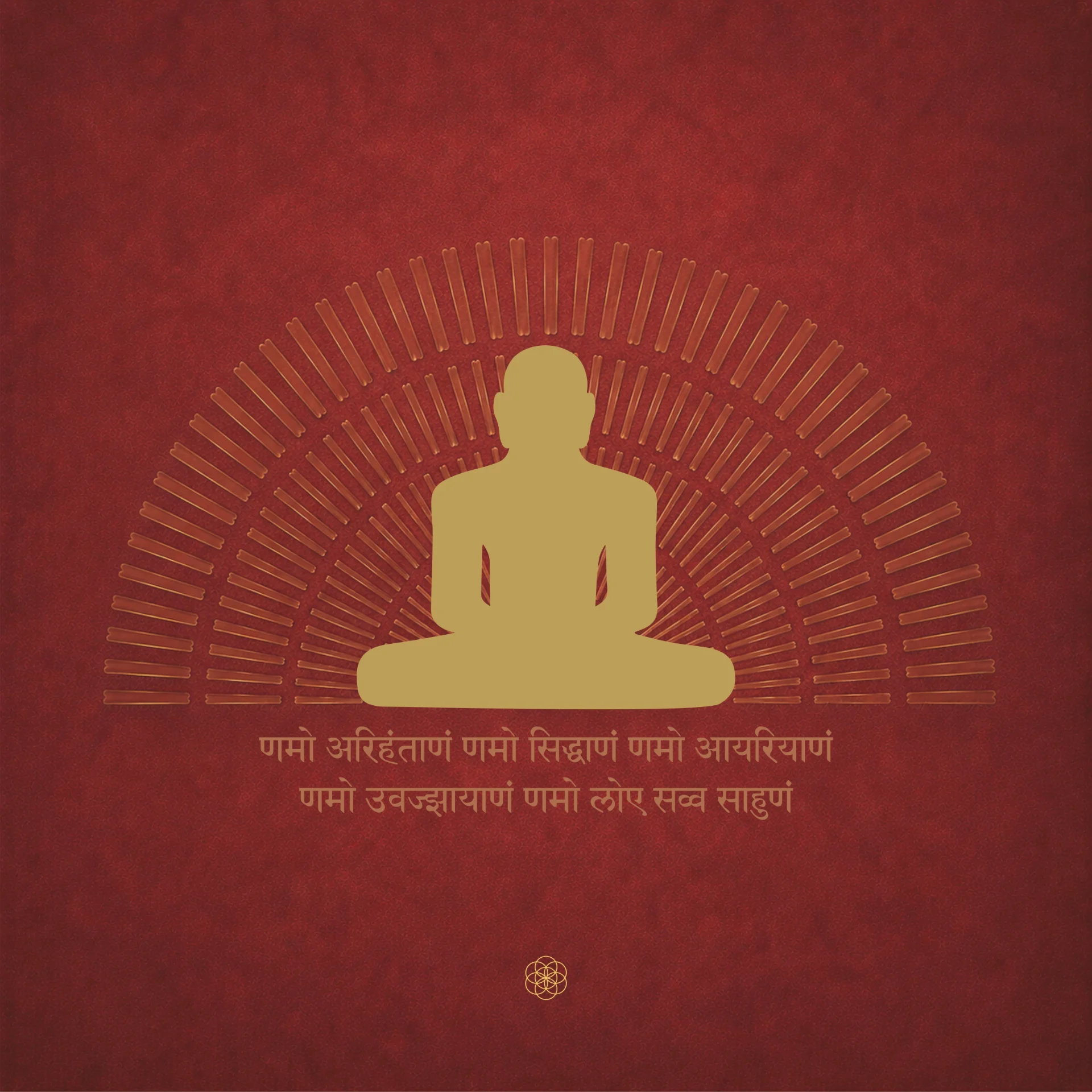Mahavir — The Path Within thumbnail 6