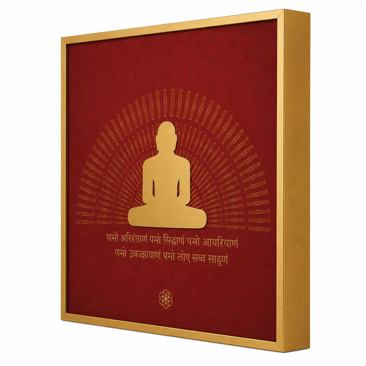 Mahavir — The Path Within thumbnail 9