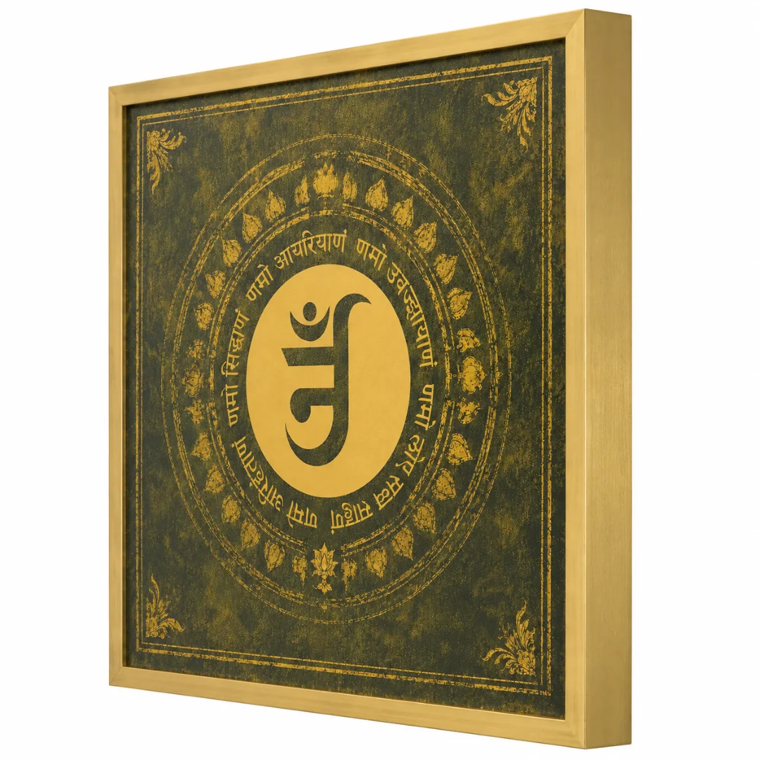 Namokar Mantra – Sacred Jain Prayer Art thumbnail 2