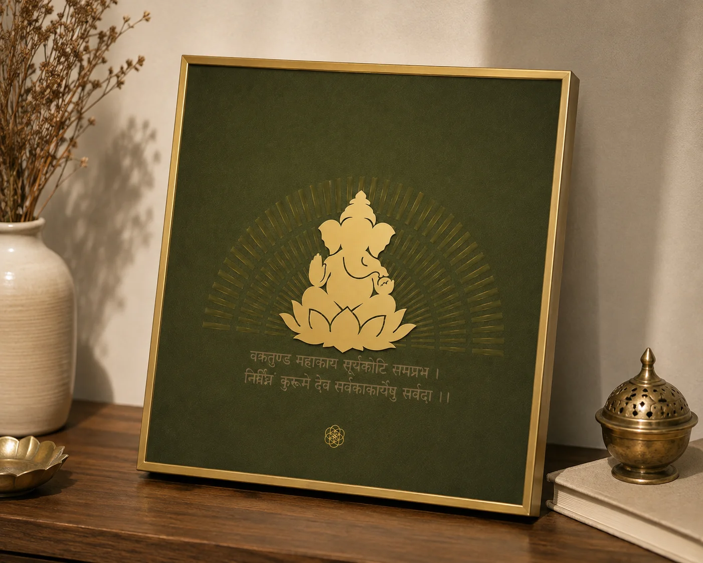 Ganesha — The Auspicious Beginning thumbnail 3