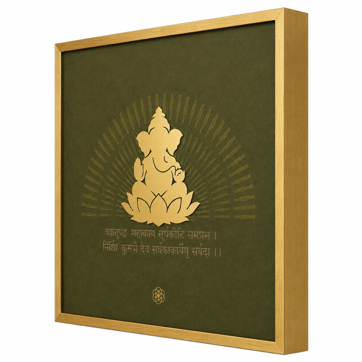Ganesha — The Auspicious Beginning thumbnail 4