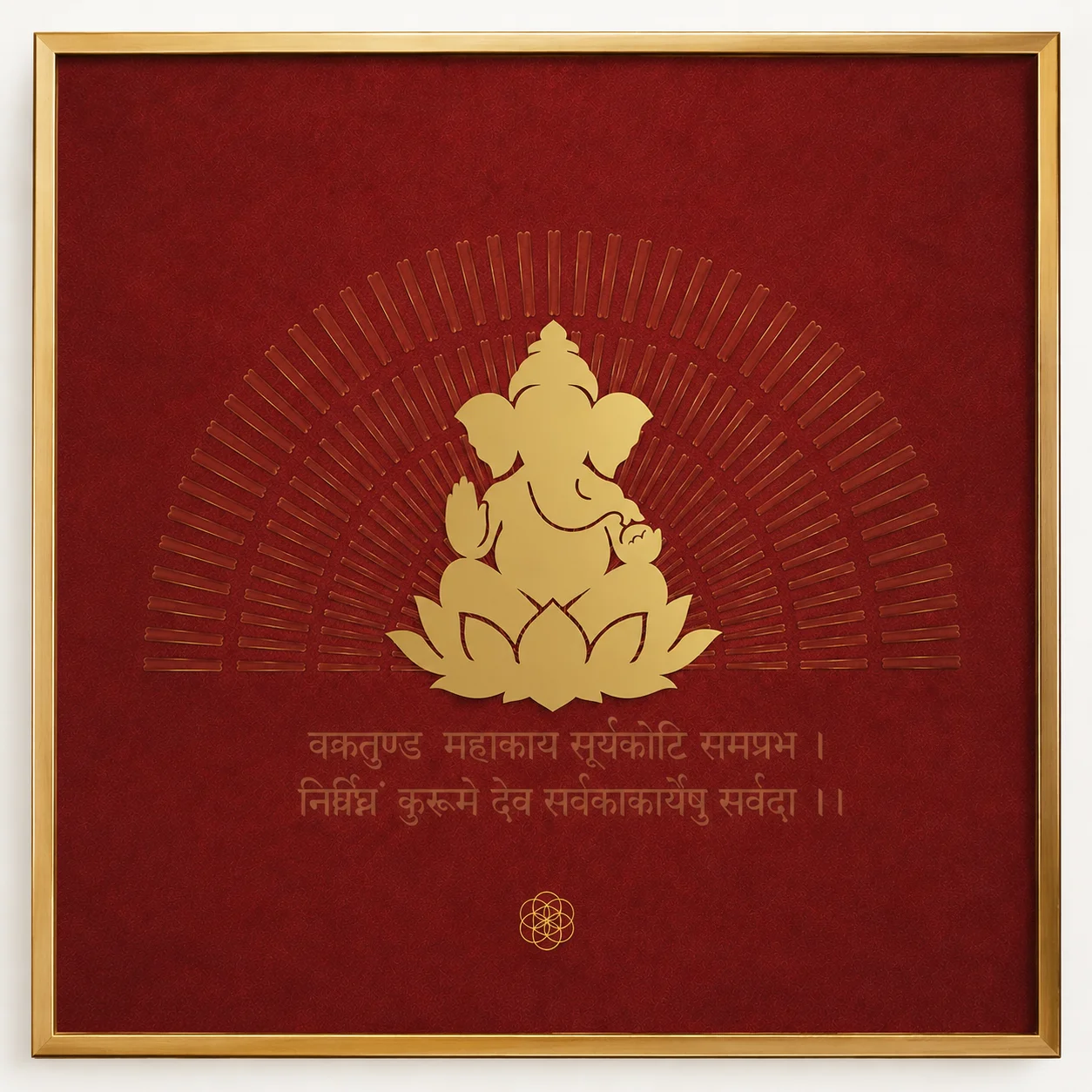 Ganesha — The Auspicious Beginning thumbnail 7