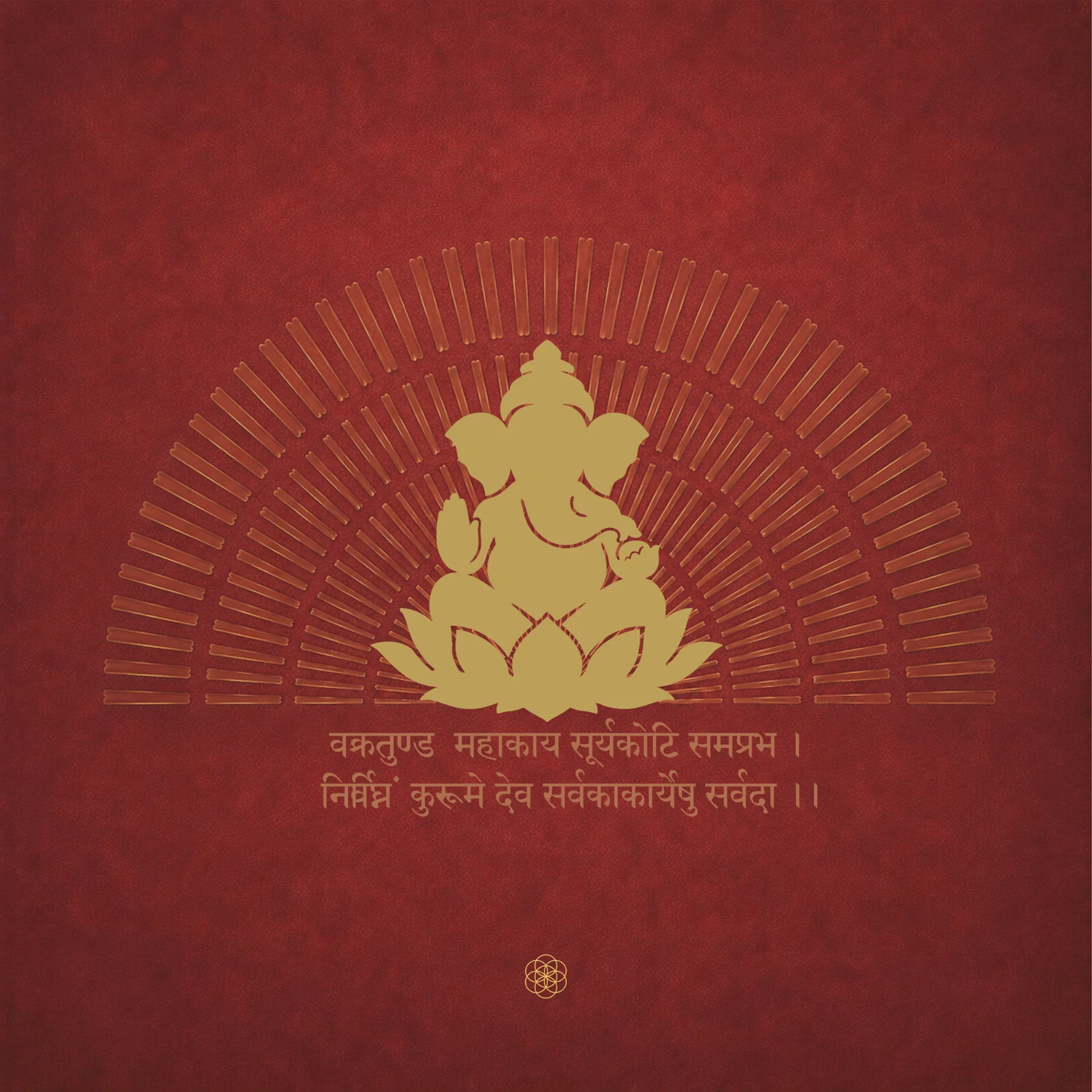 Ganesha — The Auspicious Beginning thumbnail 5
