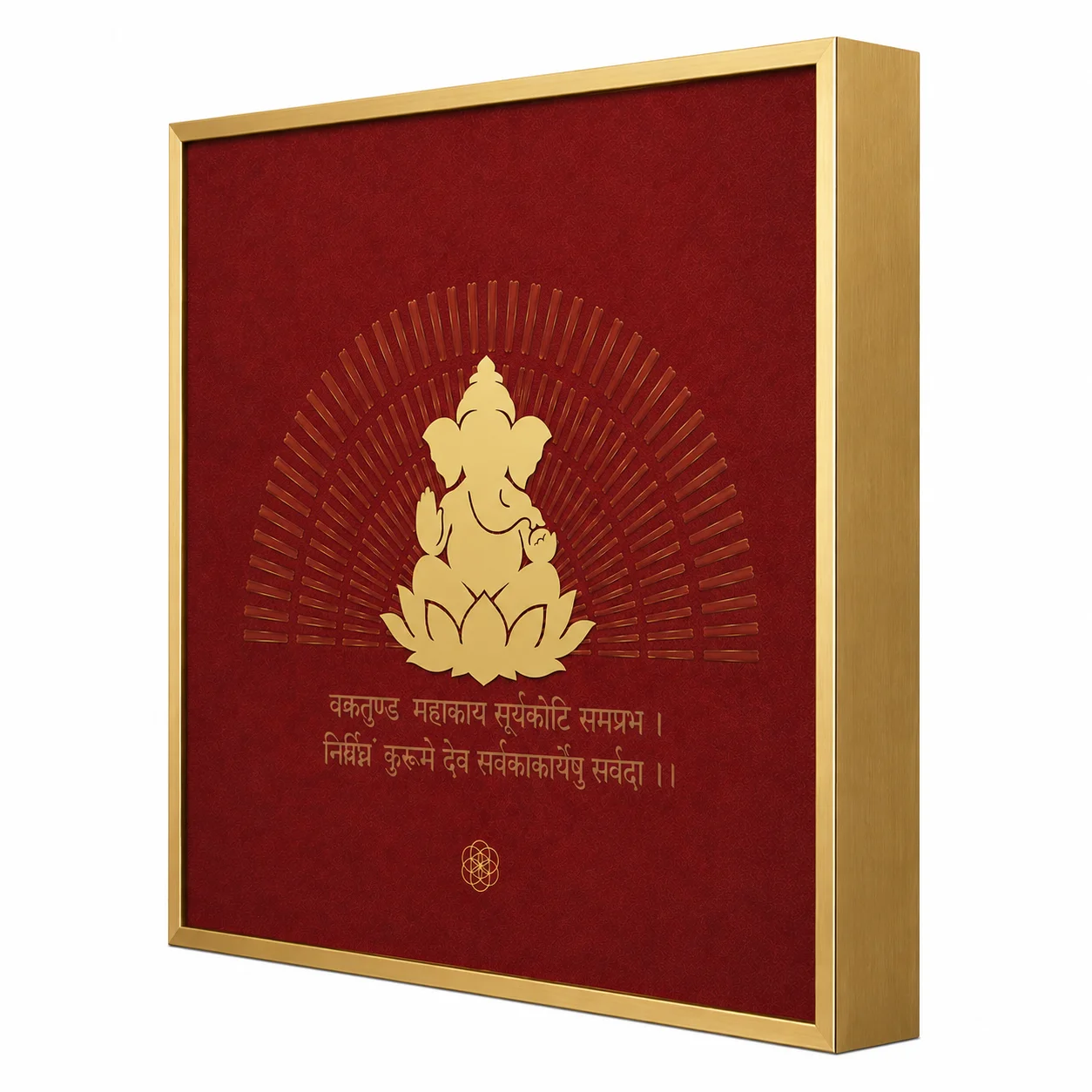 Ganesha — The Auspicious Beginning thumbnail 8