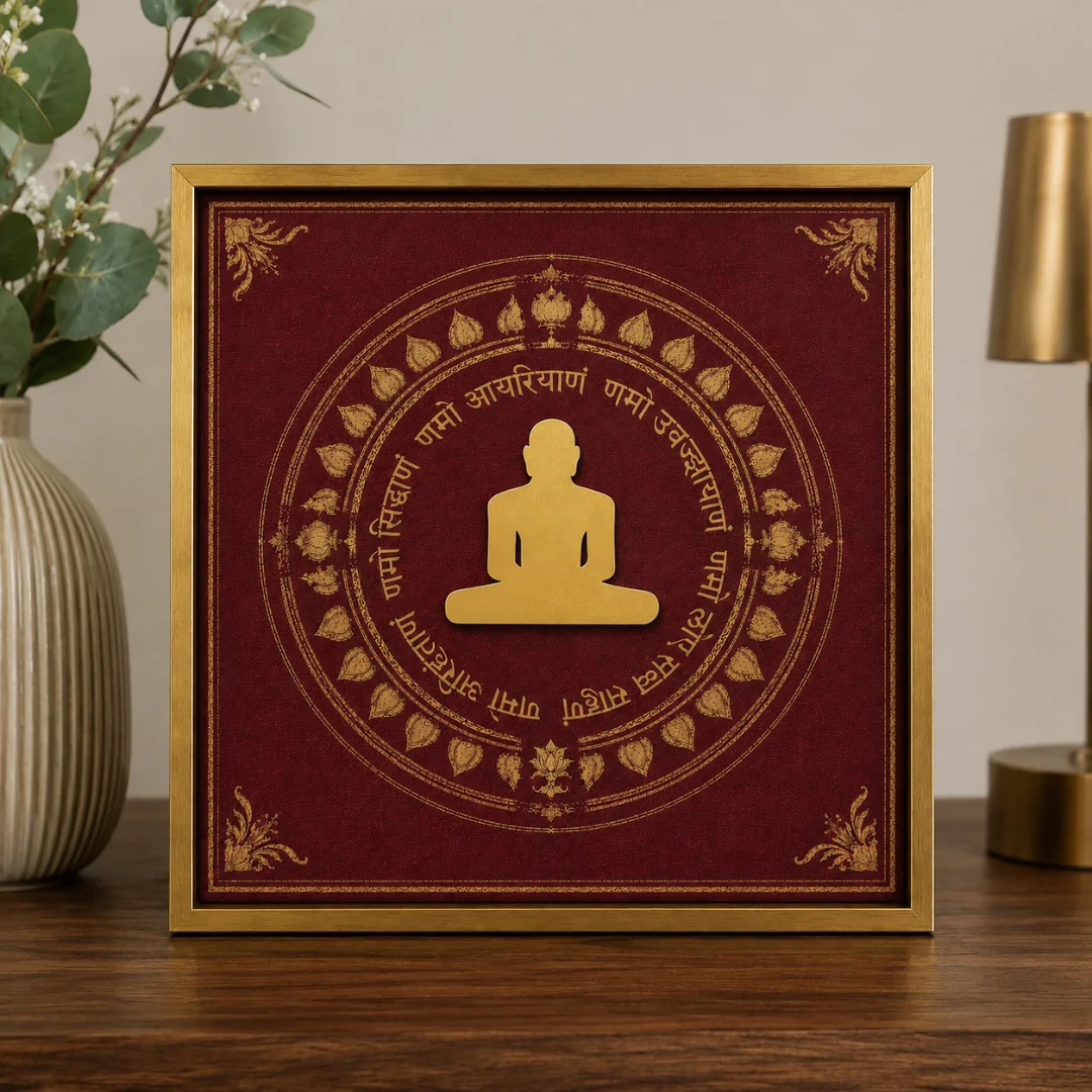 Mahavir – Path to Inner Awakening