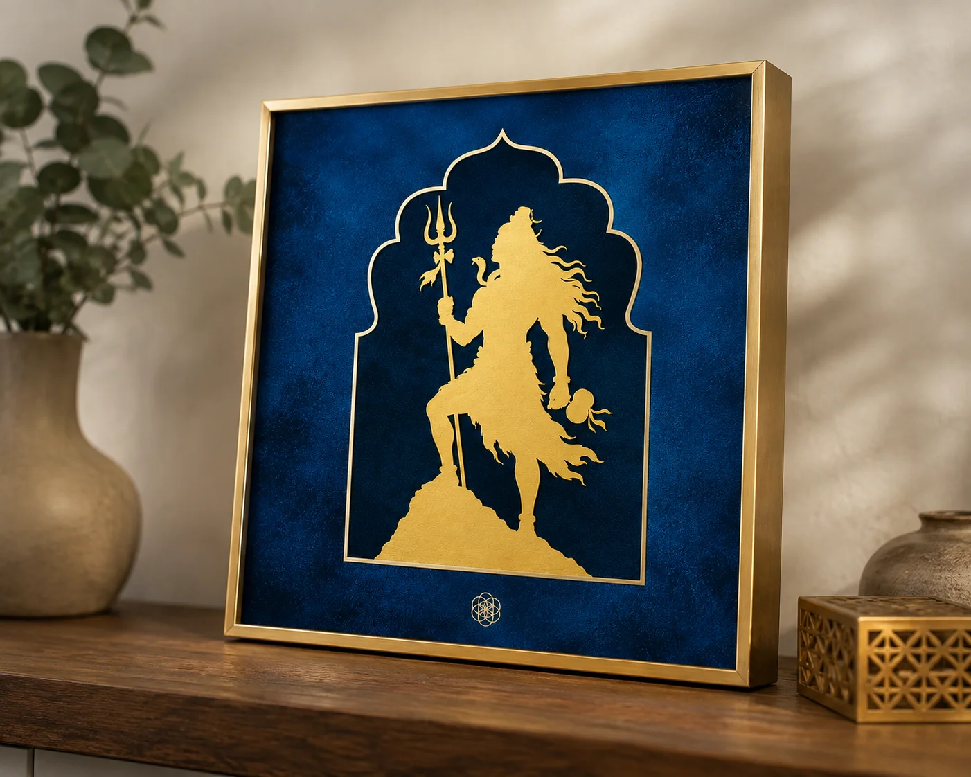 Shiva — The Supreme Strength thumbnail 3