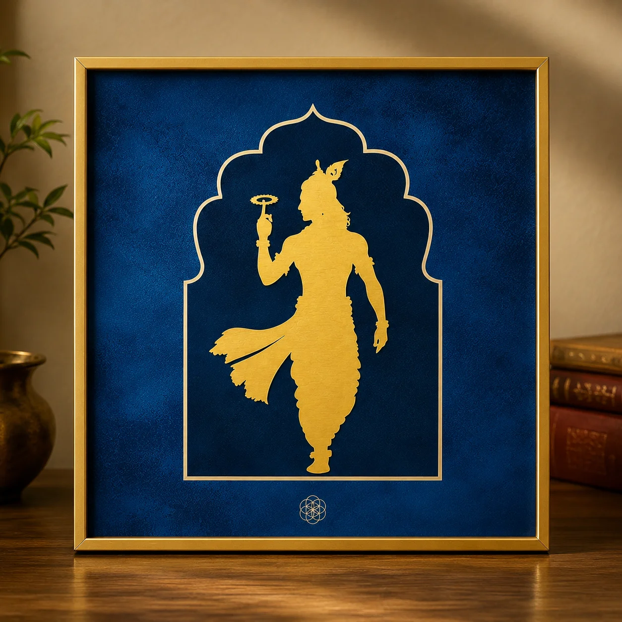 Krishna — The Divine Protector