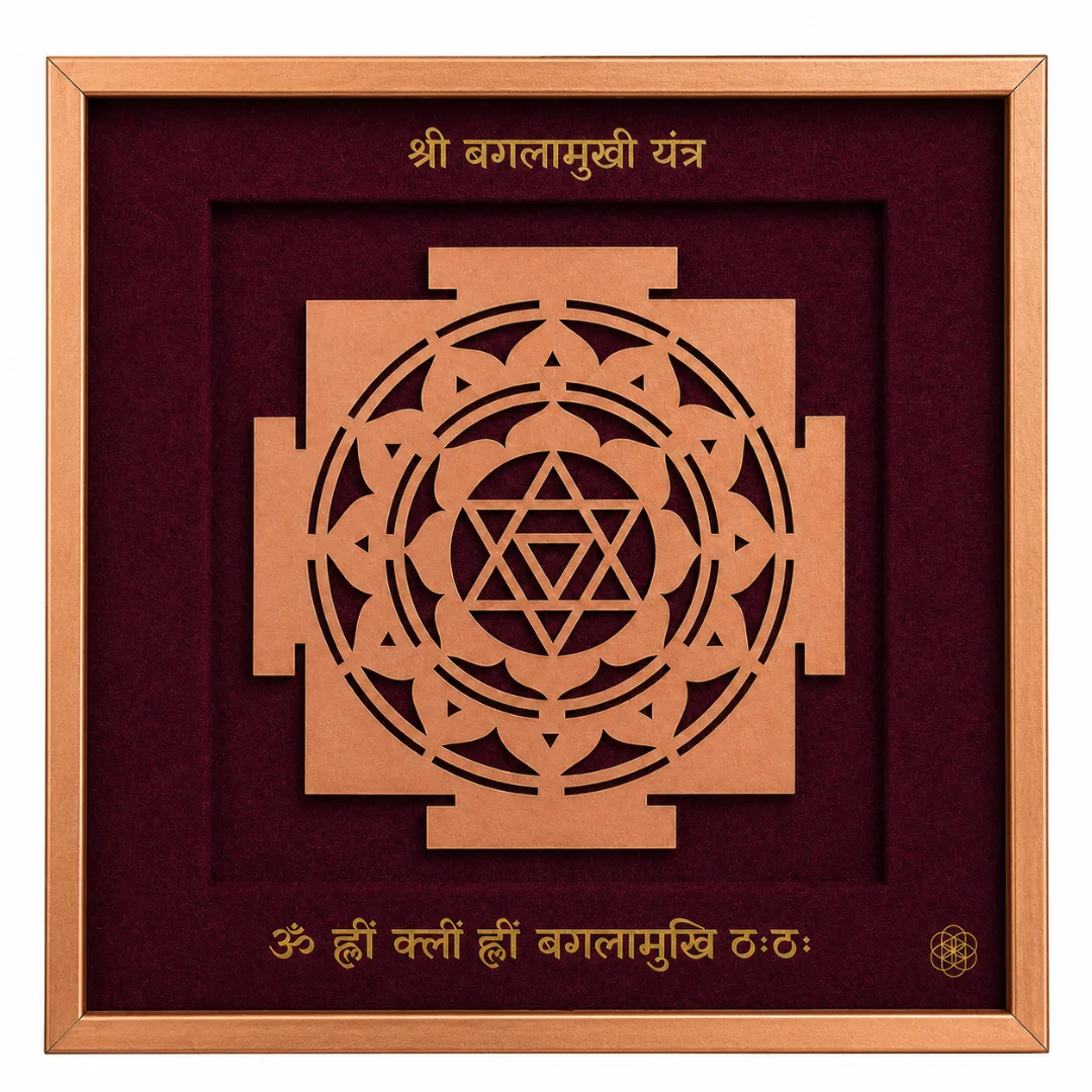 Baglamukhi Yantra – Protection & Inner Strength thumbnail 3