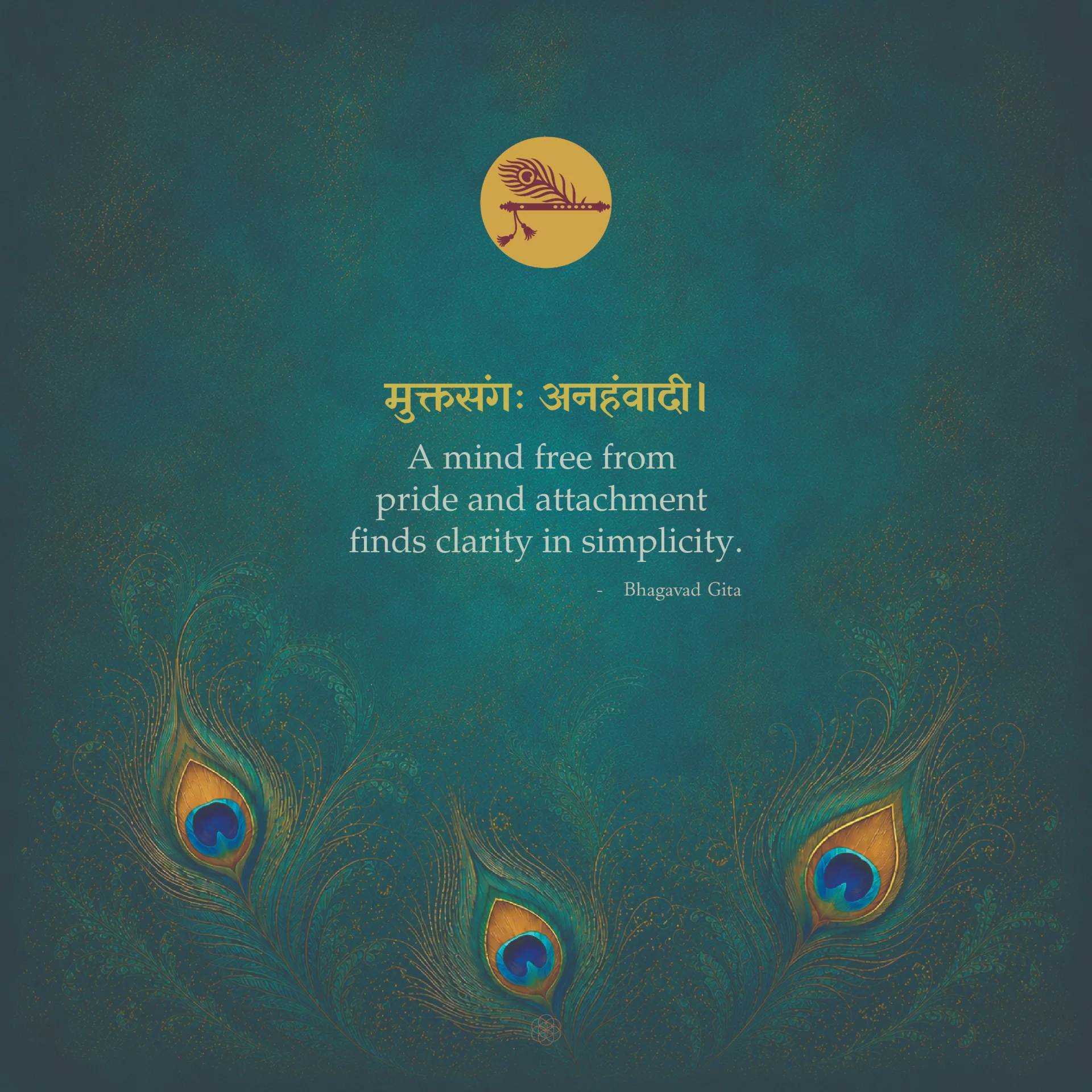 Bhagavad Gita-Clarity in Simplicity thumbnail 3