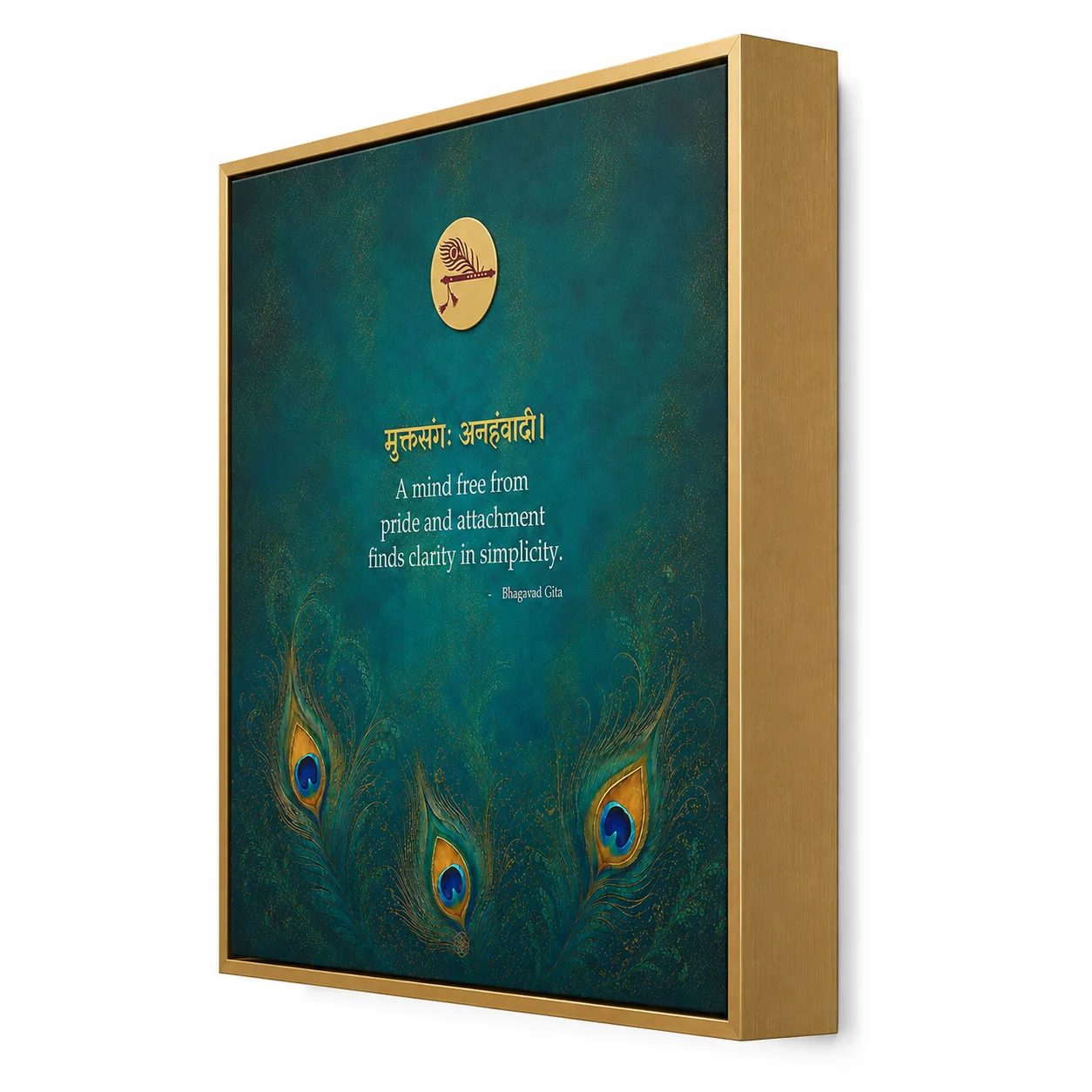 Bhagavad Gita-Clarity in Simplicity thumbnail 4